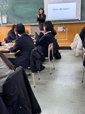 080216　エンジョイスポーツ　精神疾患の予防と回復01